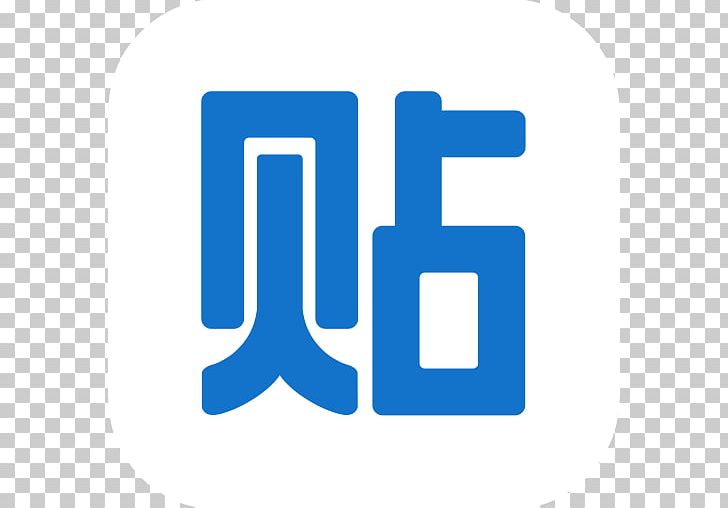 Baidu Tieba Search Engine Index Term Windows Phone PNG, Clipart, Area, Baidu, Baidu Tieba, Baidu Wangpan, Blue Free PNG Download