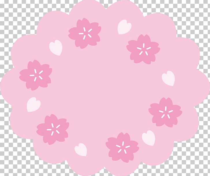 Chiba 桜の名所 Floral Design Flower 千葉市図書館 PNG, Clipart, Chiba, Circle, City, Floral Design, Flower Free PNG Download