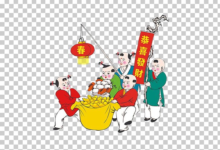 Chinese New Year Firecracker U5143u5b9d PNG, Clipart, Antiquity, Art, Cartoon, Character, Chi Free PNG Download