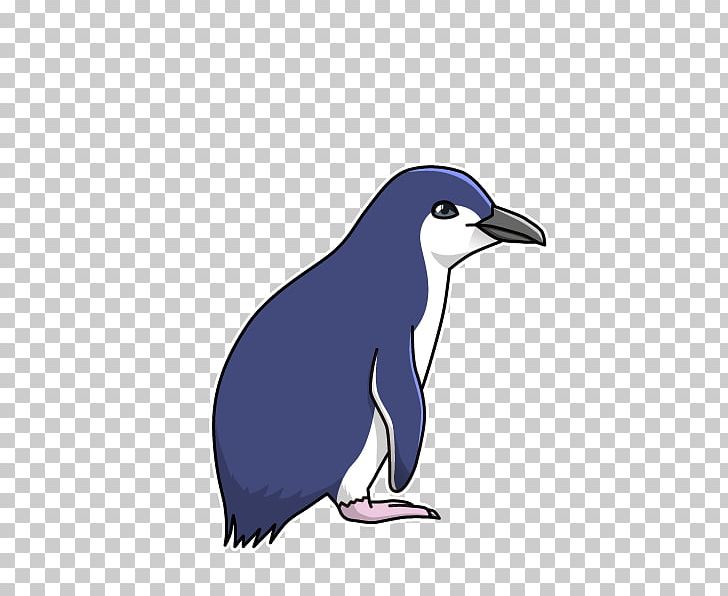 Emperor Penguin Kumamotoshi Dōshokubutsuen Chiba Zoological Park PNG, Clipart, Adelie Penguin, African Penguin, Beak, Bird, Chinstrap Penguin Free PNG Download