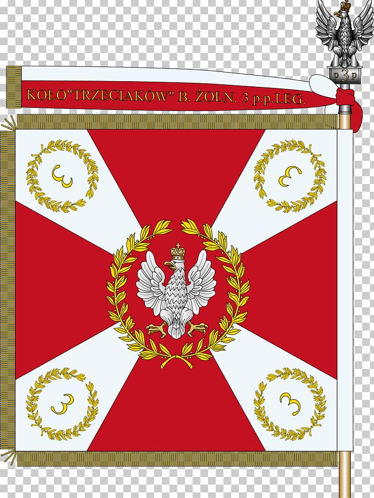 Poland Second Polish Republic 3rd Legions' Infantry Regiment Military Colours PNG, Clipart,  Free PNG Download