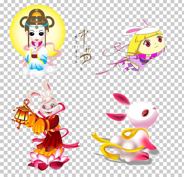 Mid-Autumn Festival Chang'e Moon Rabbit PNG, Clipart, Art, Autumn, Cartoon, Chang E, Chinese Characteristics Free PNG Download