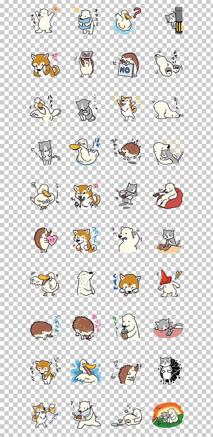 Sticker Panda Kawaii Kavaii Emoticon Cuteness PNG, Clipart, Bee, Cuteness, Emoji, Emoticon, Facial Expression Free PNG Download