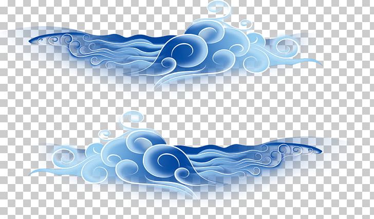 Computer File PNG, Clipart, Azure, Blue, Cartoon, Cartoon Cloud, Cartoon Clouds Free PNG Download