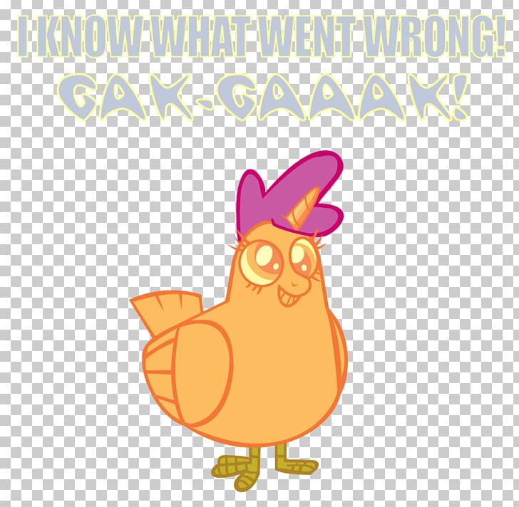 Scootaloo Rooster Fried Chicken Rarity PNG, Clipart, Animals, Art, Beak, Bird, Bums Free PNG Download