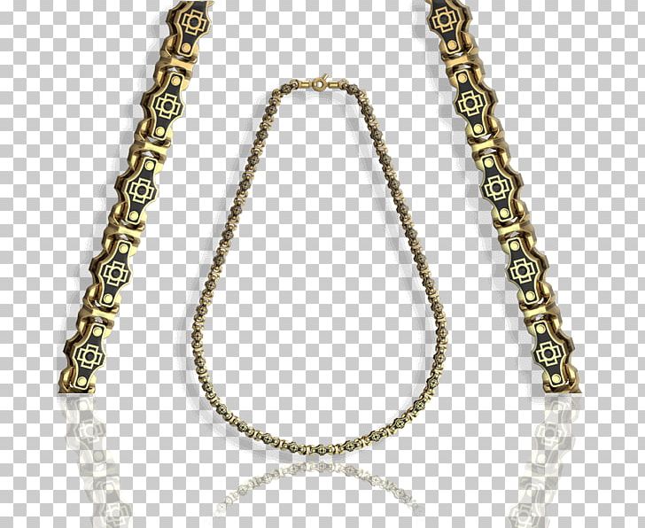Necklace Эксклюзивные ювелирные украшения PNG, Clipart, Amulet, Body Jewellery, Body Jewelry, Brilliant, Chain Free PNG Download