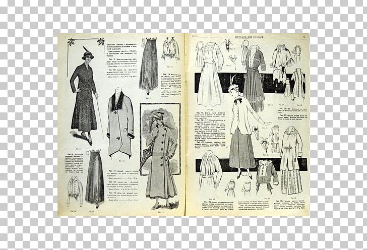 Costume Design Gown Clothing Fashion Pattern PNG, Clipart, Black And White, Clothes Hanger, Clothing, Costume, Costume Design Free PNG Download