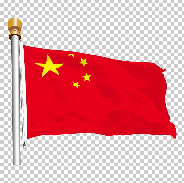 Flag Of China National Flag Red Star PNG, Clipart, Banner, China, Chinese, Chinese Border, Chinese Lantern Free PNG Download