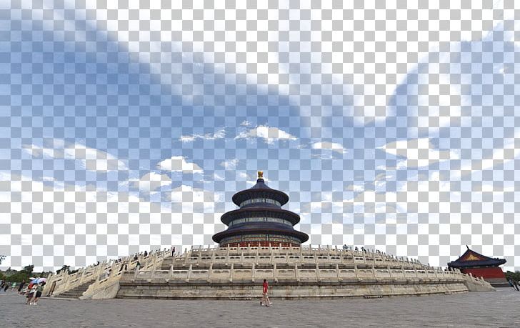 Temple Of Heaven Forbidden City Smog Shutterstock PNG, Clipart, Beijing, Blade Runner, Blade Runner 2049, Building, China Free PNG Download