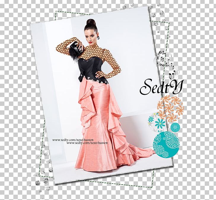Gown Cocktail Dress Fashion Pattern PNG, Clipart, Cocktail, Cocktail Dress, Dress, Fashion, Fashion Design Free PNG Download