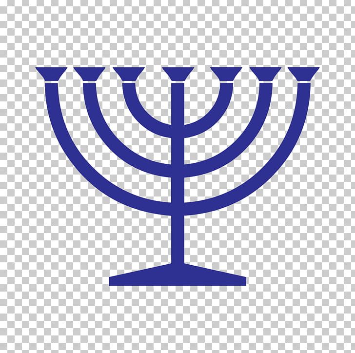 Menorah Star Of David Judaism Jewish Symbolism PNG, Clipart, Area, Candle Holder, Emblem Of Israel, Hanukkah, Jewish Free PNG Download
