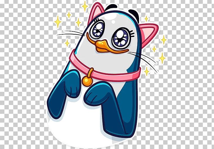 Penguin Telegram Sticker LINE PNG, Clipart, Animals, Artwork, Beak, Bird, Cartoon Free PNG Download