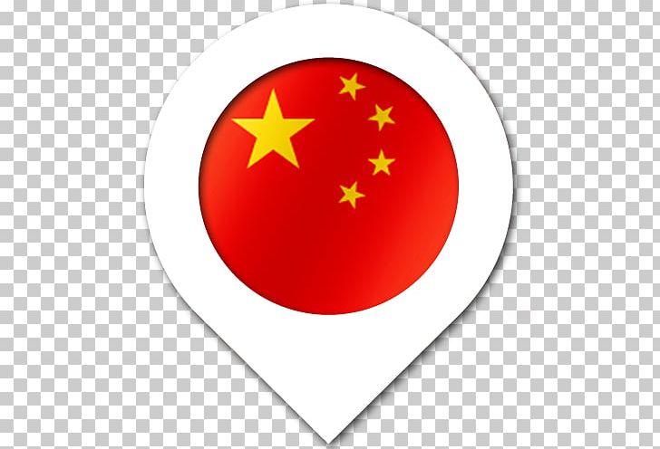 Flag Of China National Flag Mandarin Chinese PNG, Clipart, China, Chinese, Circle, Flag, Flag Of China Free PNG Download