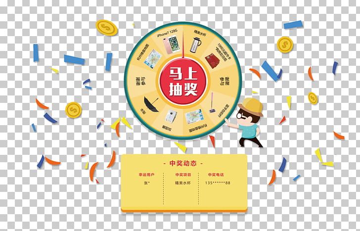 Lottery Wheel PNG, Clipart, Area, Brand, Cartoon, Circle, Colored Ribbon Free PNG Download