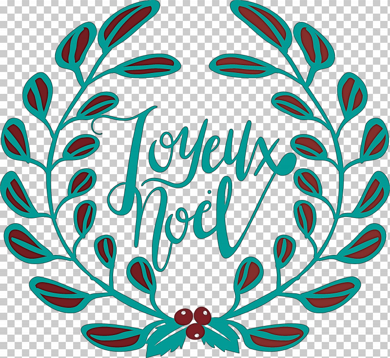 Noel Nativity Xmas PNG, Clipart, Ascii Art, Christmas, Christmas Day, Drawing, Line Art Free PNG Download