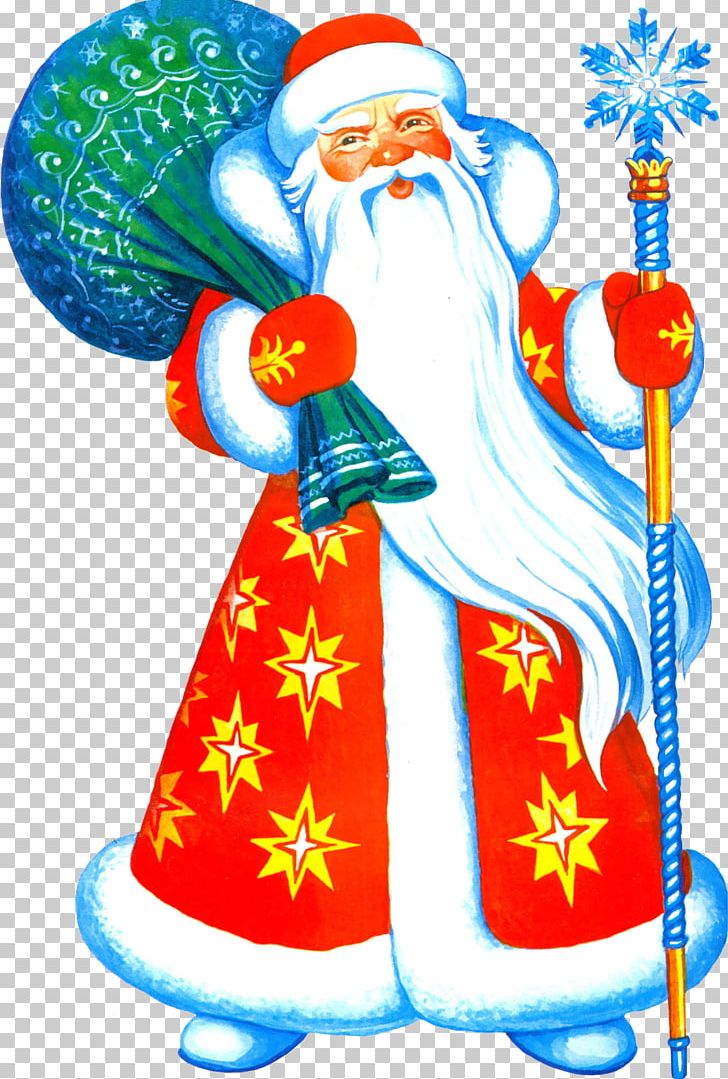 Ded Moroz Snegurochka Santa Claus Christmas Tree Ziuzia PNG, Clipart, Birthday, Child, Christmas, Christmas Decoration, Christmas Ornament Free PNG Download