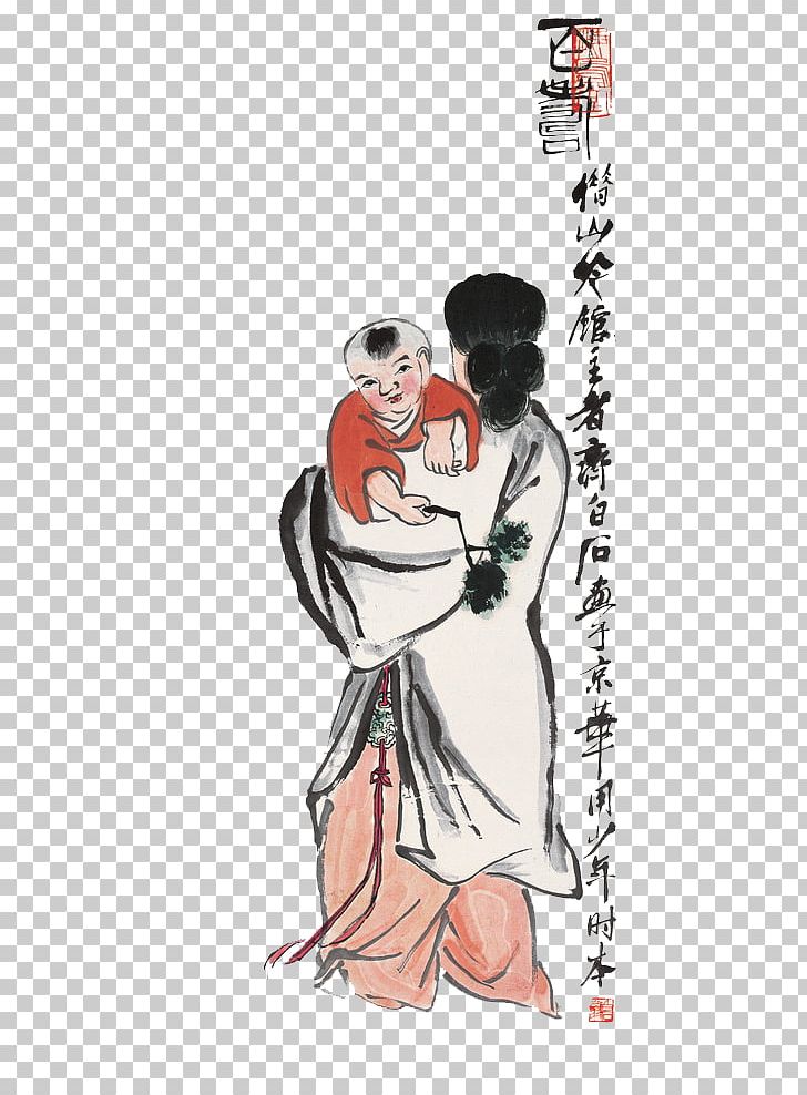 Baishi PNG, Clipart, Arm, Baishou, Black White, Cartoon, Chinese Painting Free PNG Download