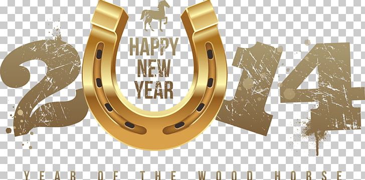 Horse New Year's Day Equestrian PNG, Clipart, Animals, Brand, Brass, Chinese New Year, Christmas Free PNG Download