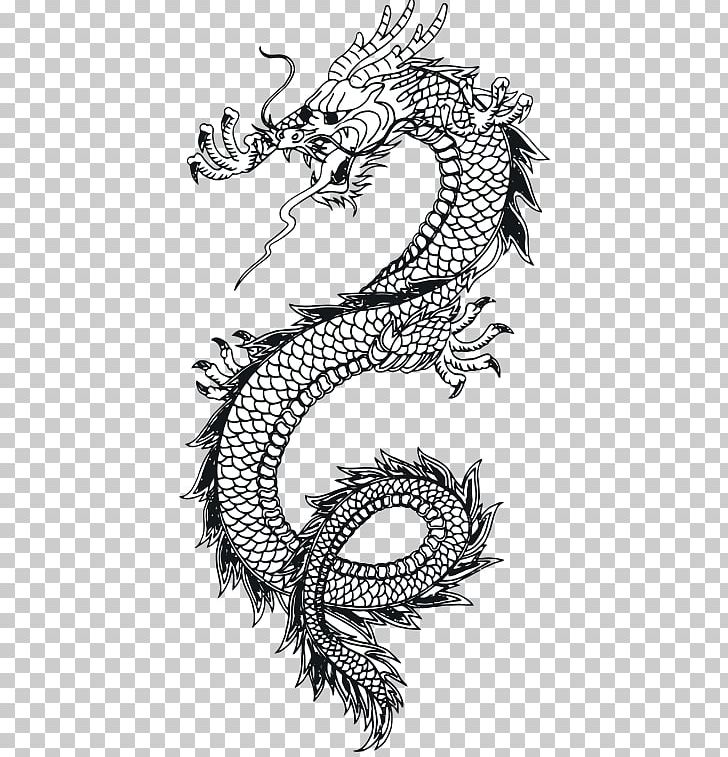 China Chinese Dragon Tattoo Japanese Dragon PNG, Clipart, Art, Artwork, Black And White, Chin, China Free PNG Download