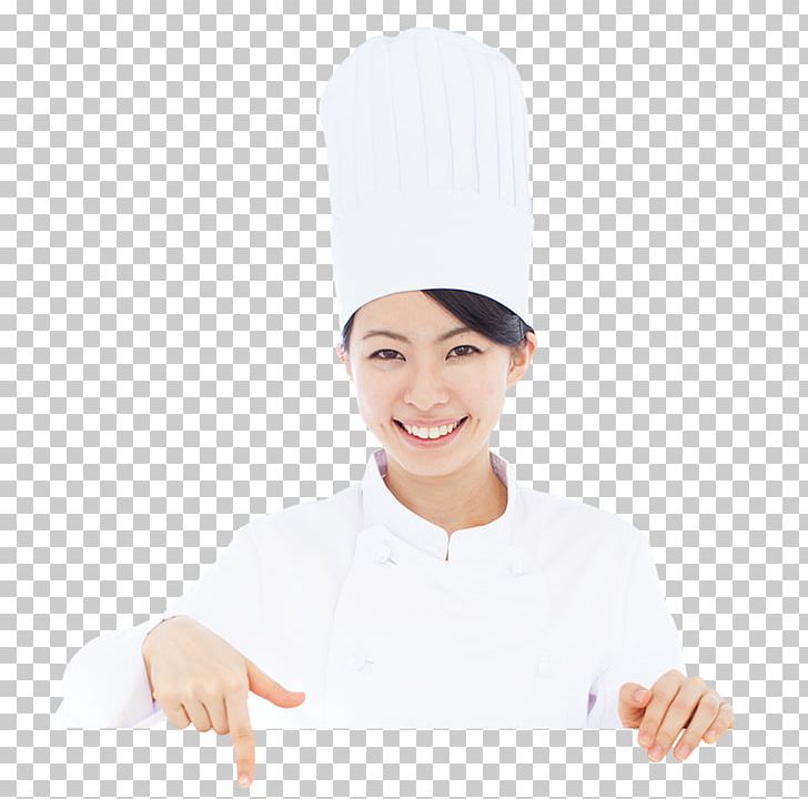 Cook Chef Illustration Pixta PNG, Clipart, Advertising, Cap, Chef, Cook, Cuisine Free PNG Download