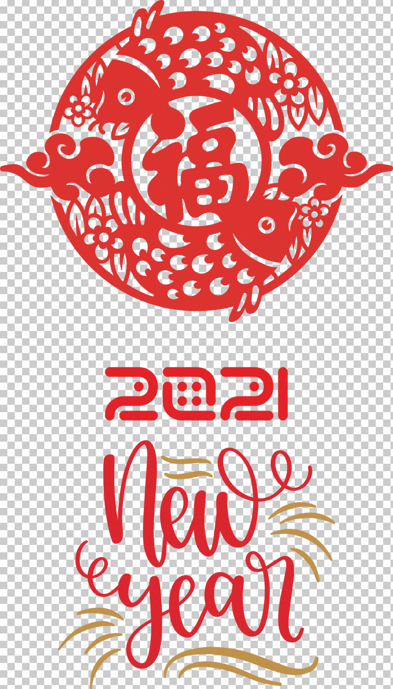 Happy Chinese New Year 2021 Chinese New Year Happy New Year PNG, Clipart, 2021 Chinese New Year, Chinese New Year, Coronavirus Disease 2019, Free, Happy Chinese New Year Free PNG Download