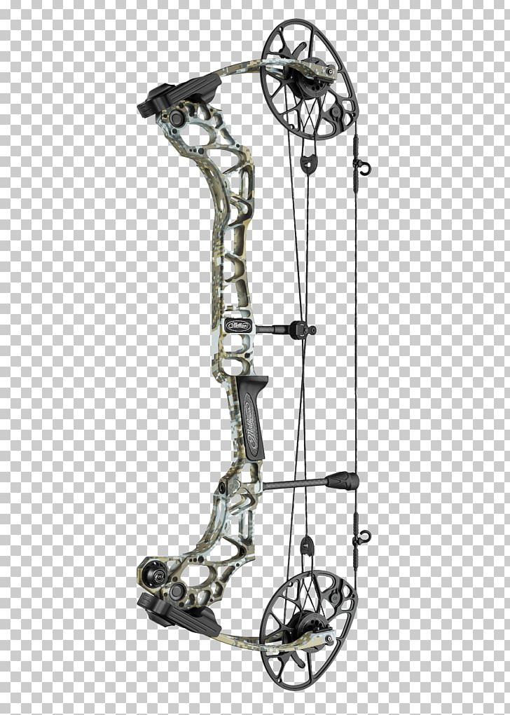 Bow And Arrow Compound Bows Bowhunting Archery PNG, Clipart, Advanced Archery, Archery, Archery Trade Association, Arrow, Bow Free PNG Download