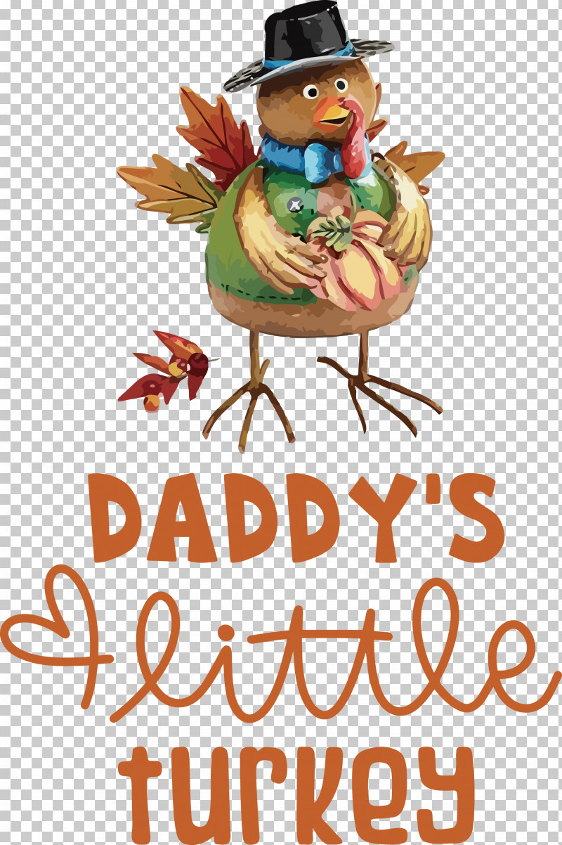 Little Turkey Thanksgiving Turkey PNG, Clipart, Bauble, Beak, Biology, Birds, Christmas Day Free PNG Download