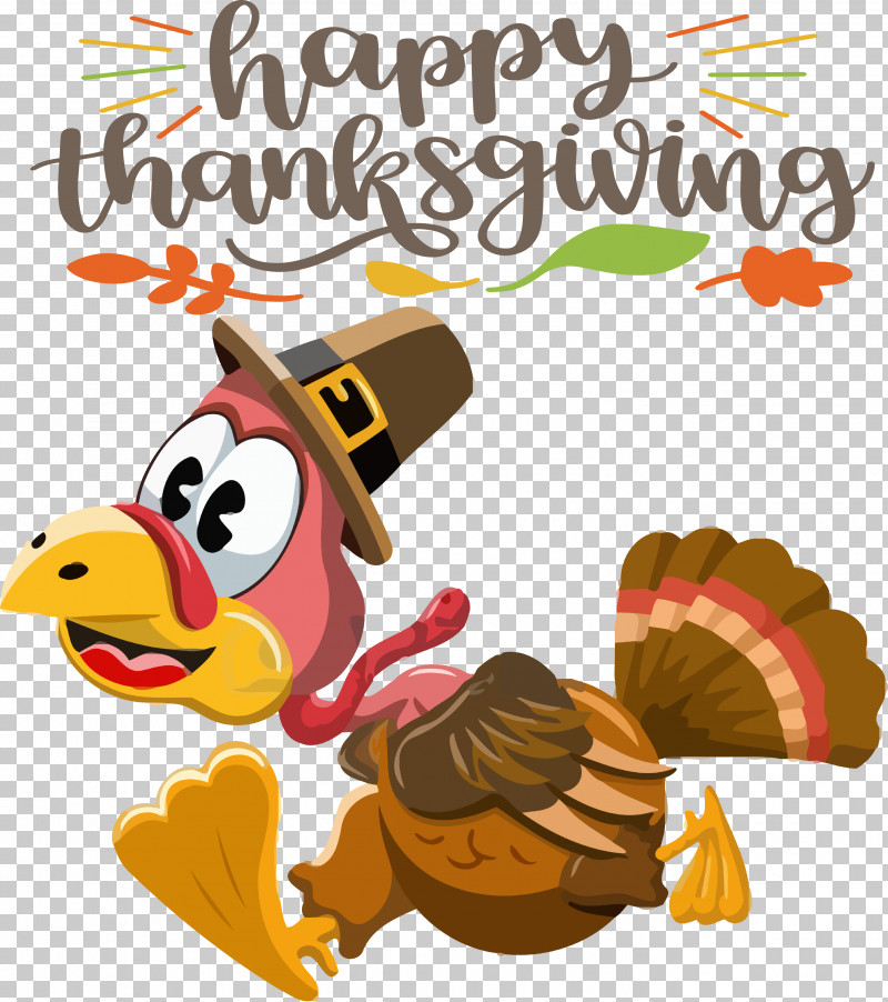 Happy Thanksgiving Turkey PNG, Clipart, Cartoon, Happy Thanksgiving, Royaltyfree, Thanksgiving, Turkey Free PNG Download