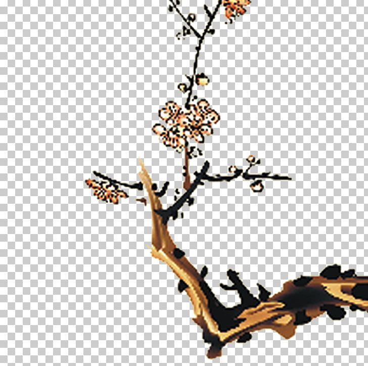Plum Blossom PNG, Clipart, Branch, Branches, Buckle, Bucklefree, Creative Free PNG Download