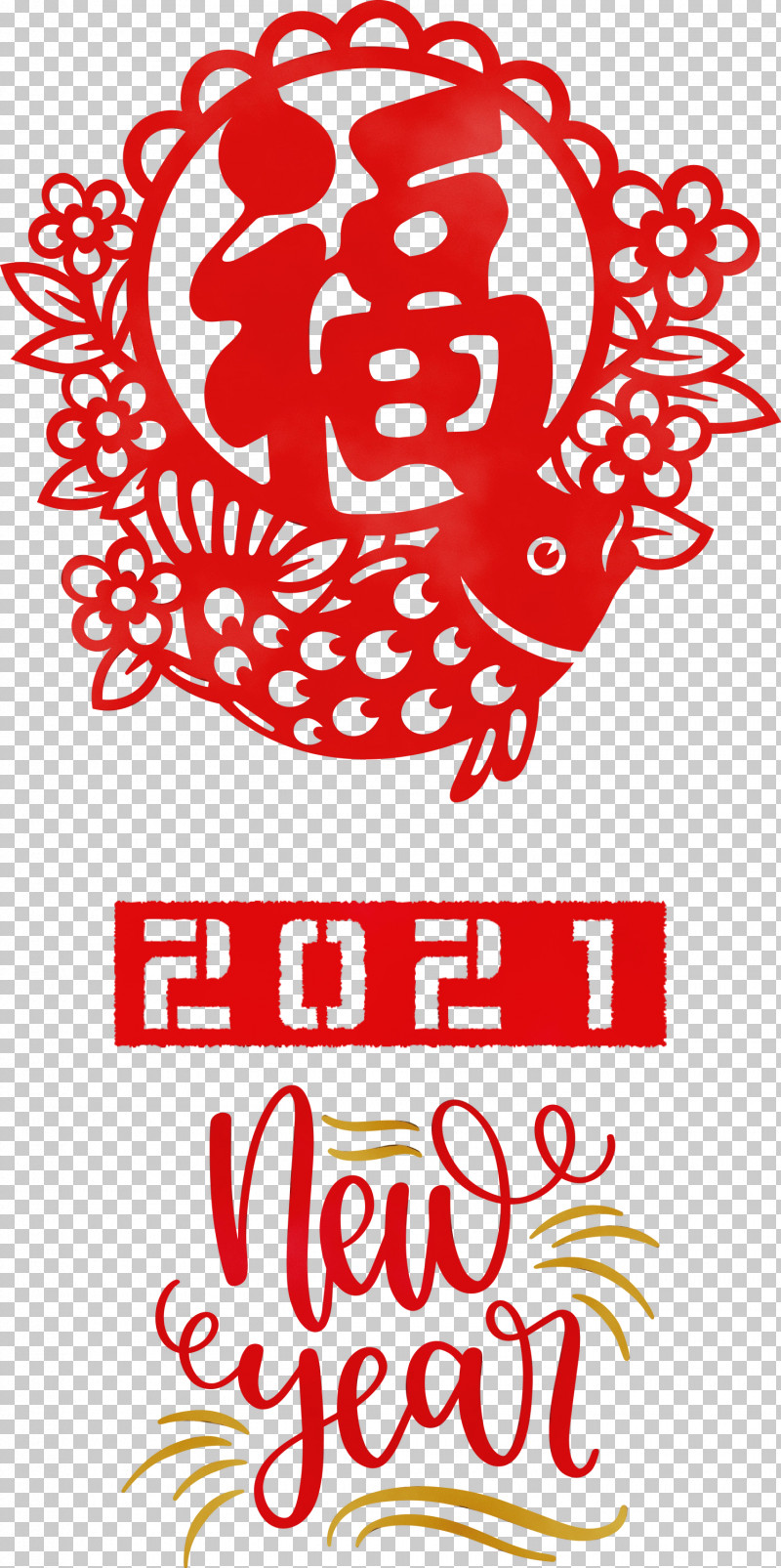 Chinese New Year PNG, Clipart, 2021 Chinese New Year, Chinese New Year, Flower, Happy Chinese New Year, Happy New Year Free PNG Download