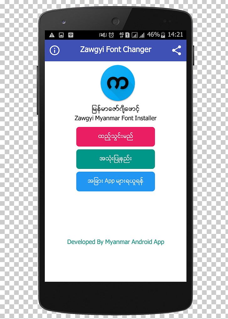 zawgyi myanmar font for android phone free download