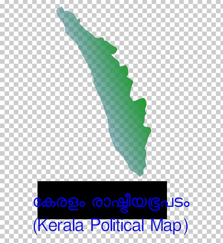 Kerala Blank Map World Map Mapa Polityczna PNG, Clipart, Blank Map, Green, Kerala, Leaf, Line Free PNG Download