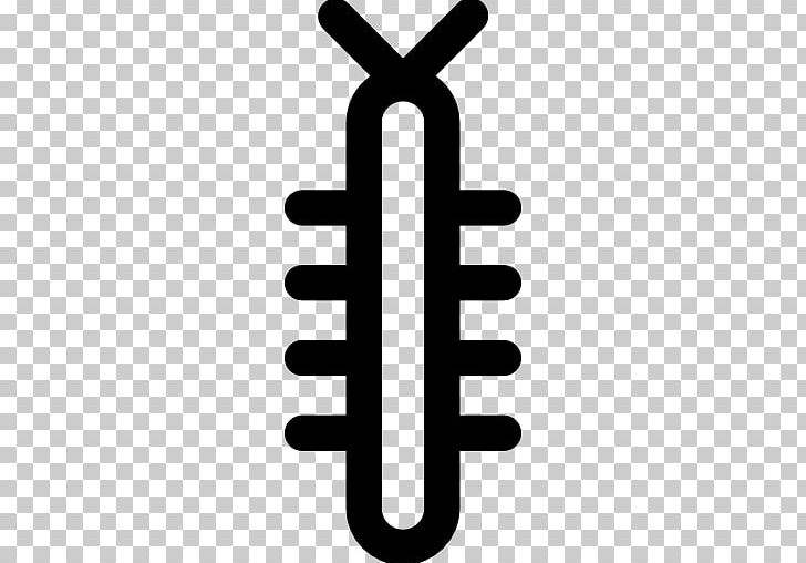 Worm Computer Icons PNG, Clipart, Black And White, Computer Icons, Download, Encapsulated Postscript, Flatworm Free PNG Download