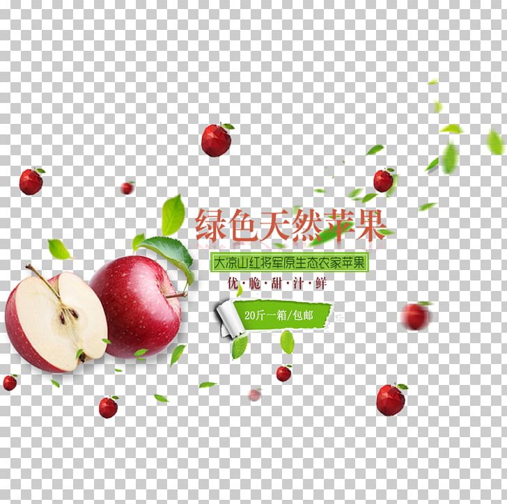 Candy Apple PNG, Clipart, Apple, Apple Fruit, Apple Logo, Background Green, Candy Apple Free PNG Download