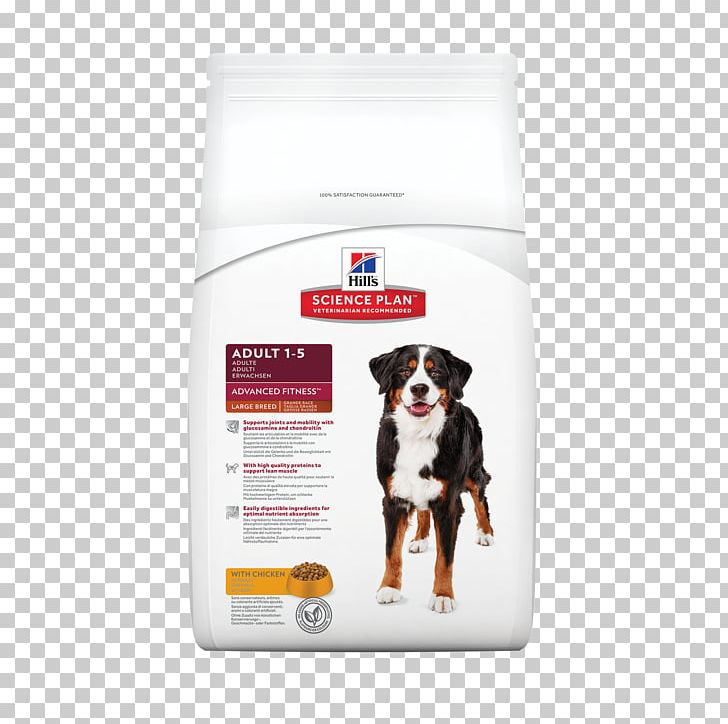 Dog Food Science Diet Hill's Pet Nutrition Dog Breed PNG, Clipart,  Free PNG Download