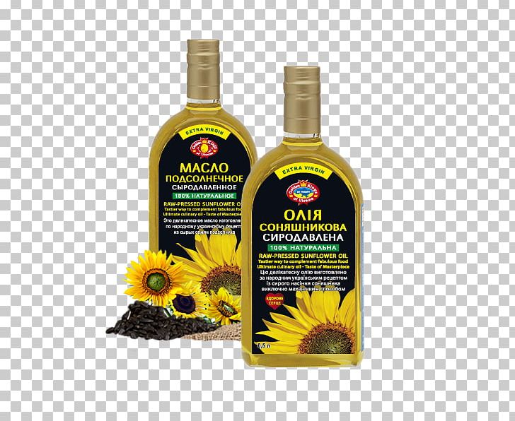 Vegetarian Cuisine Sunflower Oil Vegetable Oil Corn Oil PNG, Clipart, Almond Oil, Flower, Food Drinks, Food Grain, Groat Free PNG Download