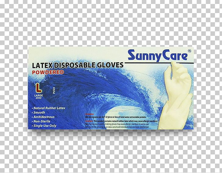 Brand Medical Glove PNG, Clipart, Brand, Medical Glove, Rubber Glove Free PNG Download