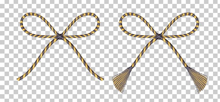Rope Ribbon Knot PNG, Clipart, Angle, Bow, Bow And Arrow, Bow Material, Bow Rope Free PNG Download