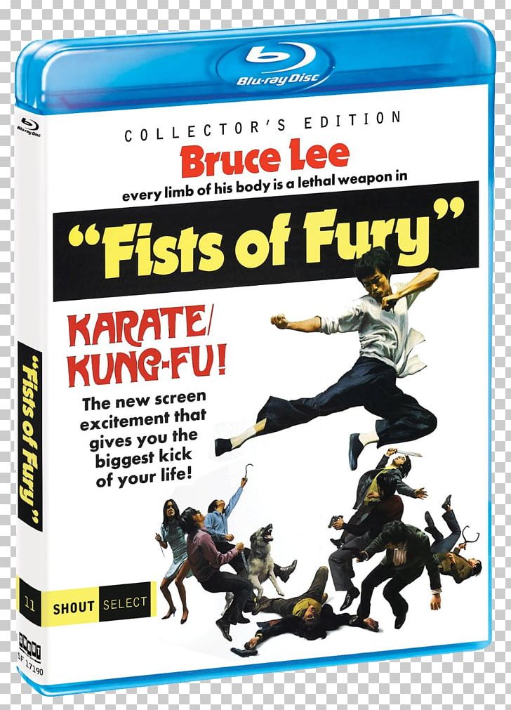 Blu-ray Disc Film Poster Fist Of Fury Martial Arts Film PNG, Clipart, Big Boss, Bluray Disc, Brand, Dvd, Film Free PNG Download