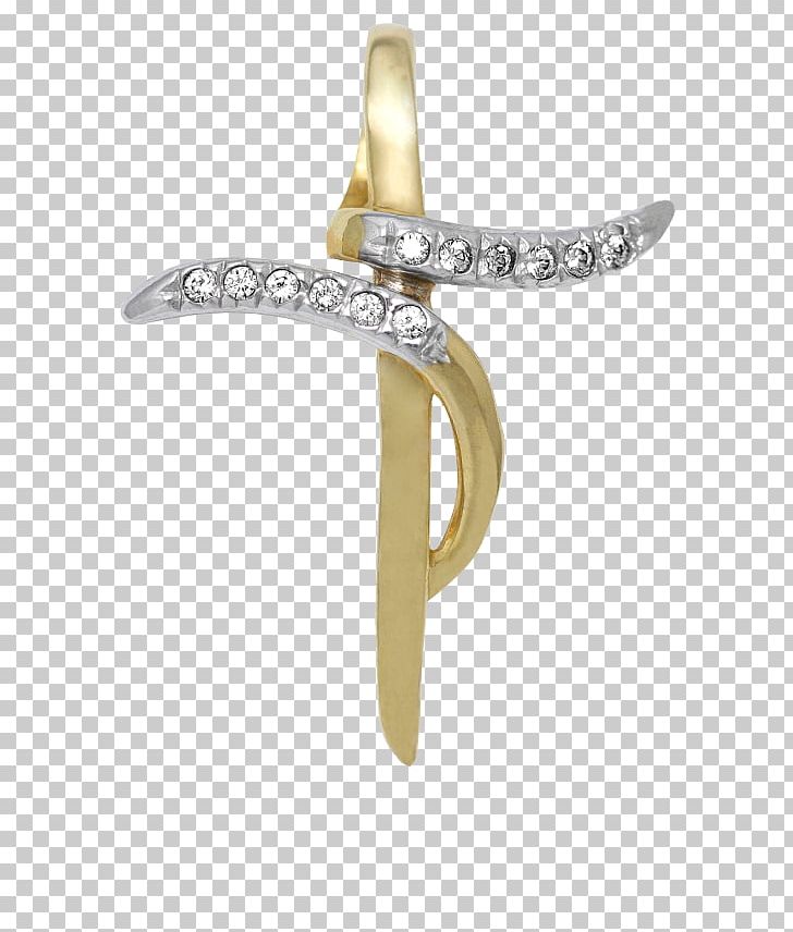 Body Jewellery Silver Diamond PNG, Clipart, Body Jewellery, Body Jewelry, Diamond, Fashion Accessory, Jewellery Free PNG Download