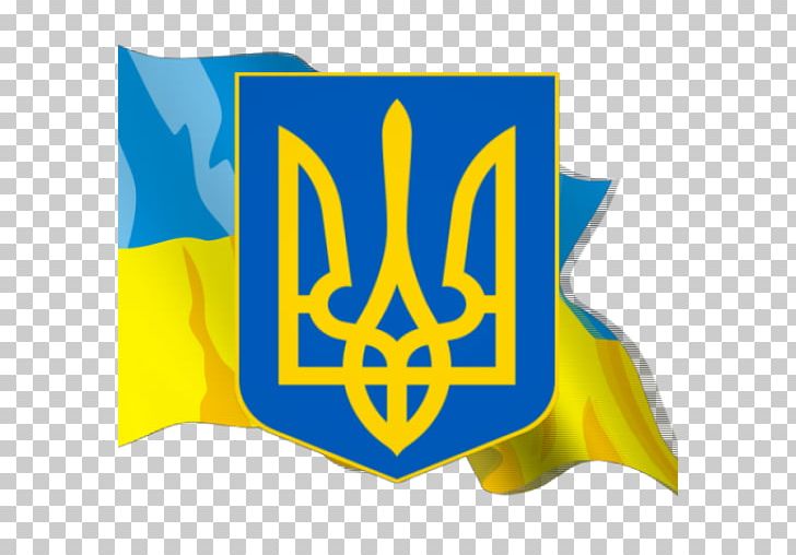 Coat Of Arms Of Ukraine Flag Of Ukraine Ukrainian Soviet Socialist Republic PNG, Clipart, Electric Blue, Emblem, Flag, Flag Of China, Logo Free PNG Download