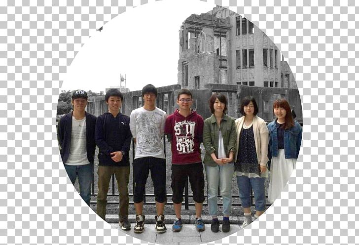 Hiroshima Peace Memorial Park Okayama University 大学生協 Shiraume Gakuen University こども学部 PNG, Clipart,  Free PNG Download