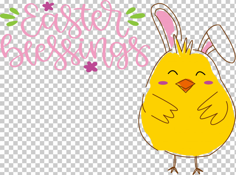 Easter Bunny PNG, Clipart, Beak, Biology, Cartoon, Easter Bunny, Happiness Free PNG Download