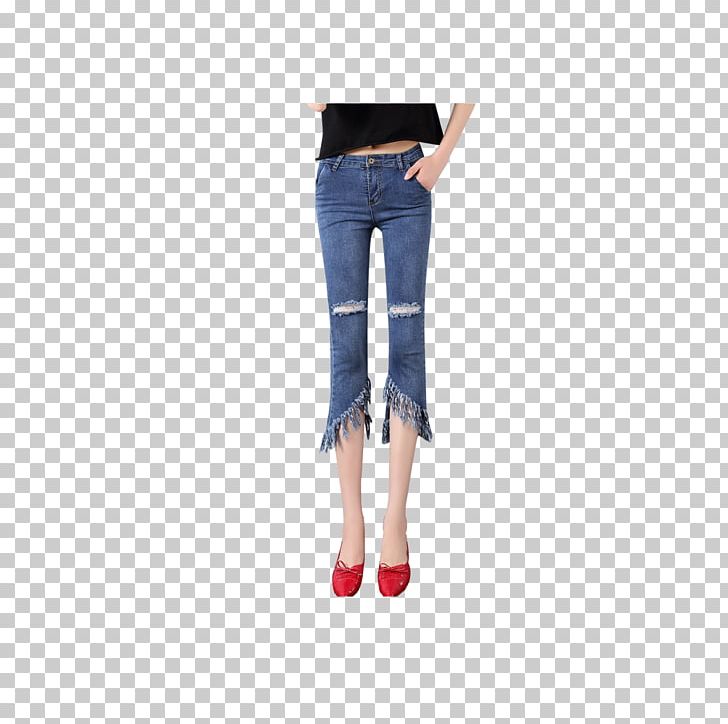 Jeans Icon PNG, Clipart, Beauty, Clothing, Denim, Download, Elements Hong Kong Free PNG Download