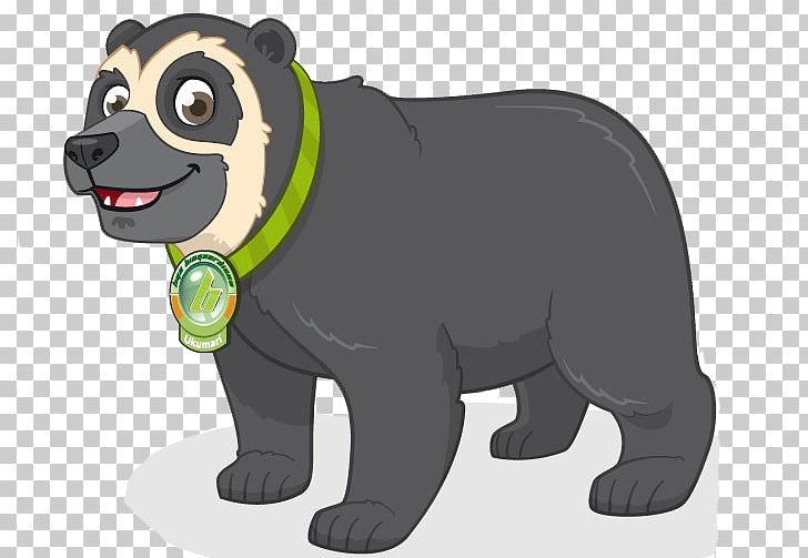 Dog Spectacled Bear Brown Bear Child PNG, Clipart, Andean Condor,  Animaatio, Animals, Bear, Big Cats Free