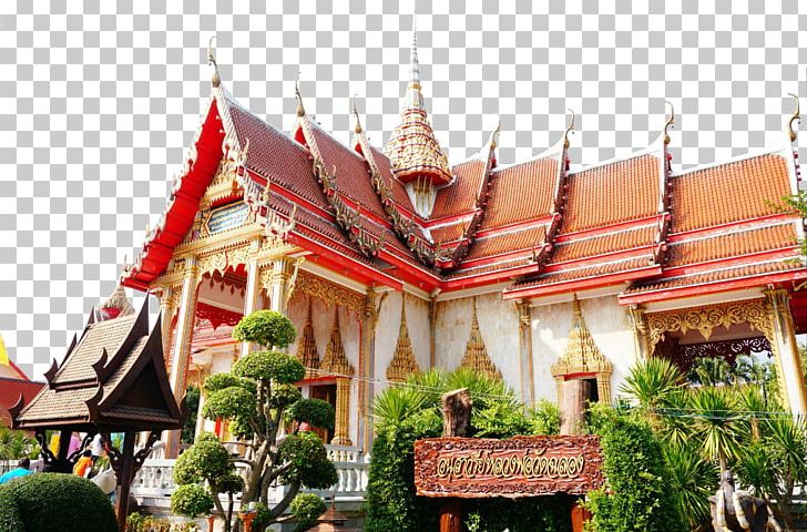 Wat Chalong Bangkok Laos Andaman Sea Tourism PNG, Clipart, Andaman Sea, Bangkok, Buddhist Temple, Building, Chinese Architecture Free PNG Download