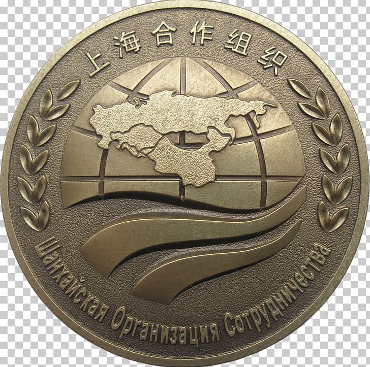 Bronze Medal Coin Nickel PNG, Clipart, Bronze, Bronze Medal, Coin, Currency, Medal Free PNG Download