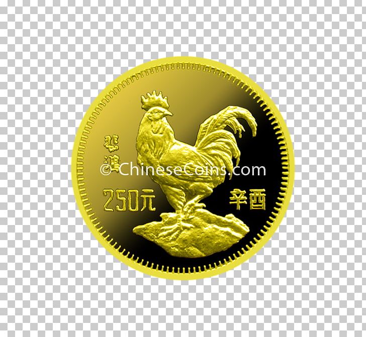 Chicken Galliformes Coin Rooster Money PNG, Clipart, Animals, Chicken, Chicken Meat, Coin, Currency Free PNG Download