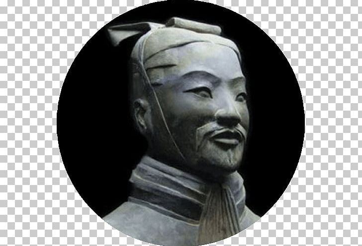 Sun Tzu The Art Of War Philosopher Military Strategy PNG, Clipart, Art Of War, Battle, Classical Sculpture, Head, Military Free PNG Download