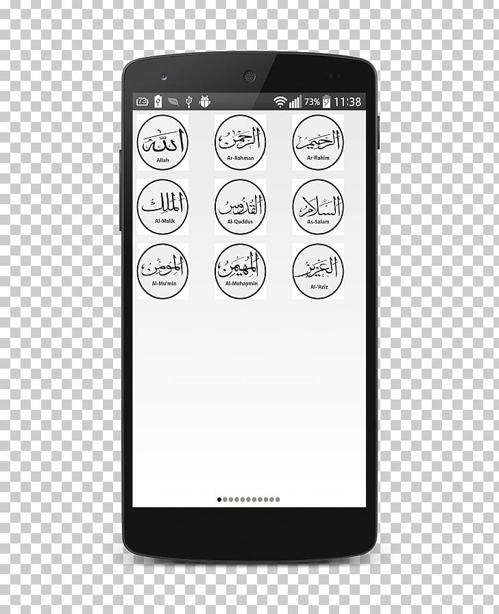 Feature Phone Names Of God In Islam PNG, Clipart, 99 Name Of Allah, Android, Electronic Device, Gadget, God In Islam Free PNG Download